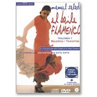 【Vol.1】エル・バイレ・フラメンコ/El baile flamenco Vol.1【フラメンコ教...:iberiaflamenco:10000469
