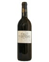 VDPコートドペリアック(赤) ドメーヌピュジョルイザール 2011 レ・ヴィニュロン・アルティザン 'Les Vignerons Artisans'【この商品はお酒です】