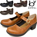【ポイント10倍商品】by あしながおじさん厚底 パンプス おでこ マニッシュシューズ ストラップパンプス8980365 送料無料新作 あす楽予約は3〜5営業日後の出荷です。