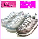 SKECHERS(XPb`[Y)shape-upsVFCvAbvV[YԌlSKECHERS(XPb`[Y)Shape-ups(VFCvAbv)KWC1816yzysmtb-TDzysaitamazyIBEz