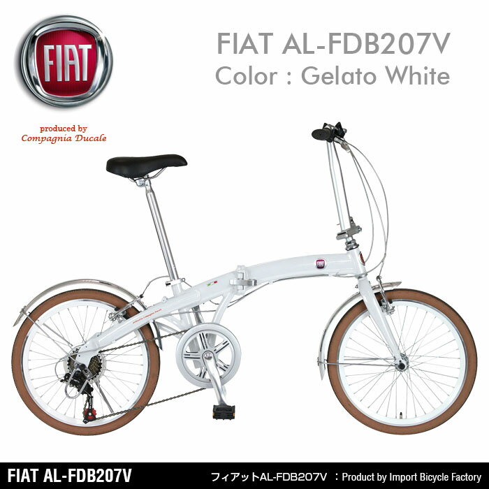 【送料無料】FIAT(フィアット) AL-FDB207V 20インチ 軽量アルミフレーム …...:ibf-shop:10000347