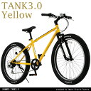 8/17 18時〜8/24 12時59分迄ポイント10倍中!【送料無料】HUMMER(ハマー) 26インチ FAT BIKE TANK3.0 ファットバイク ATB 26×3.0インチ極太タイヤ シマノ製6段変速機搭載 前後Vブレーキシステム 0113_flash
