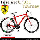 Ferrari(フェラーリ) C7021 Tourney レッド 軽量アルミエアロフレーム リム高50mmディープリム シマノ製21段変速 700×25c フレームサイズ480mm 前後Vブレーキ 前クイックレリーズハブ 重量13.5kg