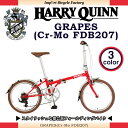 【期間限定 特別価格】【送料無料】HARRY QUINN(ハ...
