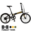 【送料無料】HUMMER(ハマー) FDB207T