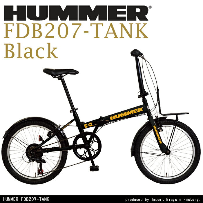 2/9 21時〜2/16 12時59分迄ポイント10倍中 【送料無料】HUMMER(ハマー) FDB...:ibf-shop:10000505