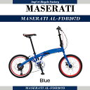 【送料無料】Maserati(マセラティ) AL-FDB20...