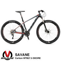 【送料無料】SAVANE(サヴァーン) Carbon MTB 27.5 SHIMANO DEORE 30段変速 カーボンフレーム マウンテンバイク 27.5インチ フロント油圧式サスペンション 前後油圧式ディスクブレーキ 日本総輸入元 正規代理店【店頭受取対応商品】 【代引不可】の画像