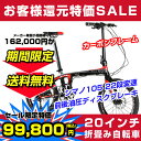 10/20 0:00〜23:59 ポイント10倍!【送料無料...