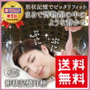 【メール便送料無料】オーダーメイド感覚耳栓 スージーイヤーグ...