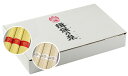 揖保乃糸 手延中華麺「龍の夢」と手延うどん「聖」ご家庭用詰め合わせ(紙箱入)【送料無料】【数量限定】 【非常食 常備食】【HLS_DU】/HJR-2K/