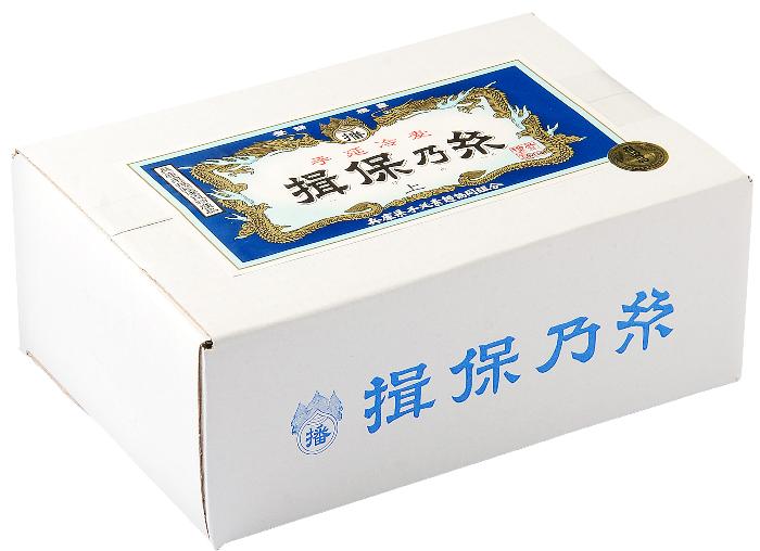 手延ひやむぎ『揖保乃糸』ご家庭用200g×15袋(H-15)【楽ギフ_包装】【楽ギフ_のし】【楽ギフ_のし宛書】【お中元】