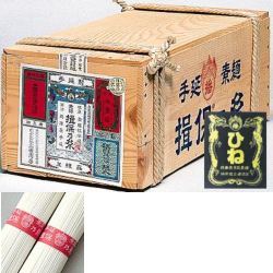 手延素麺『揖保乃糸』　荒木箱入りひね上級　9Kg　180束入　（F上9K）【楽ギフ_包装】【楽ギフ_のし】【楽ギフ_のし宛書】