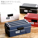 お弁当箱・1段 ランチボックスお弁当箱・1段 1段お弁当箱 メンズお弁当箱・1段 男子お弁当箱・1段 ストレージ コンテナランチお弁当箱・1段