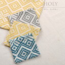 ビスク HOLY ホリー コースター コースター テーブルウエア 綿 洗える【メール便発送】