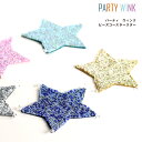 ビスク PARTYWINK ビーズコースタースター コースター スクエア ビーズ おしゃれ【メール便発送】