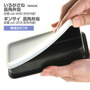 サブヒロモリ いろがさね ギンサイ 長角弁当専用中フタ パー...