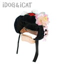 【耳 汚れ防止 犬服】 iDog 変身かぶりものスヌード 姫...