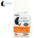 【 猫 キャットフード 】カントリーロード フィーラインコンフォート インドア【 キャットフード ドライフード 猫用フード 餌 エサ えさ ご飯 ごはん カリカリ かりかり icat i dog 楽天 】【 あす楽 翌日配送 】