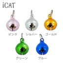 ¡ÚÇ Îë¡Û iDog&iCat ¥ª¥ê¥¸¥Ê¥ëÎë¡Ú¤¢¤¹³ÚÂбþ ÍâÆüÇÛÁ÷¡Û ¡Ú¹ñ»º ÉÛÀ½ ¥«¥é¡¼ ·ÚÎÌ ¥»¡¼¥Õ¥Æ¥£ ´Êñ¡Û¡ÚǼóÎØ ǤμóÎØ ÇÍѼóÎØ¡Û¡Úicat i dog¡Û