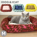 【ベッド最終SALE★68%OFF】【 猫 ベッド 】iDo...