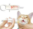 【犬 猫 ヘルス】 森乳サンワールド 注入器10ml 【犬用 猫用 怪我 けが 体温 熱 風邪 包帯 テーピング バンテージ リストバンド】【icat i dog】