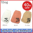 【クリアランスSALE★40%OFF】【 送料無料 同梱不可...
