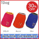 【クリアランスSALE★30%OFF】【 送料無料 同梱不可...