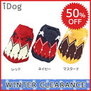 【クリアランスSALE★50%OFF】【 送料無料 同梱不可...