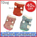【クリアランスSALE★】【 猫 服 パーカー 】iDog ...