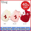 【クリアランスSALE★40%OFF】【 送料無料 同梱不可...