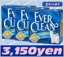 EVER CLEAN*エバークリーン 6.35kg/微香タイプ　3個セットお一人様2セットまでEkiden10P07Sep11最高品質の天然原料＋活性炭で強力消臭！！