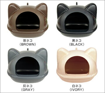 iCatオリジナル☆ネコ型トイレット【スコップ付】【猫用品・ペット用品・ペットグッズ/猫・ネコ・ねこ/布製やわらかい首輪・カラー・胴輪・ハーネス・リード/トイレ用品・トイレ容器・トレーナー・スコップ】