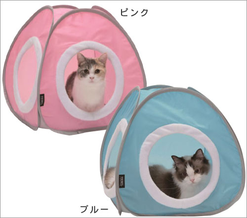 SPORT PET/キャットテント【猫用品・ペット用品・ペットグッズ/猫・ネコ・ねこ/おもちゃ・玩具】猫ちゃんたちの楽しい遊び場SPORT PETシリーズテントのような形のヒミツの隠れ家でのんびり♪【i Cat/アイキャット かわいい猫玩具】