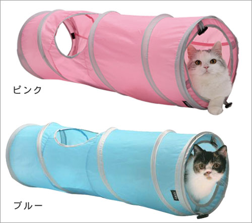 SPORT PET/キャットトンネル【猫用品・ペット用品・ペットグッズ/猫・ネコ・ねこ/おもちゃ・玩具】