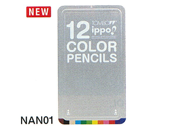 ippo（イッポ）　スライド缶入色鉛筆 12色 シルバー（NAN01）