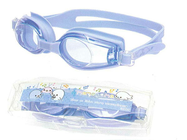 20OFFۤޤᥴޡߥ󥰥