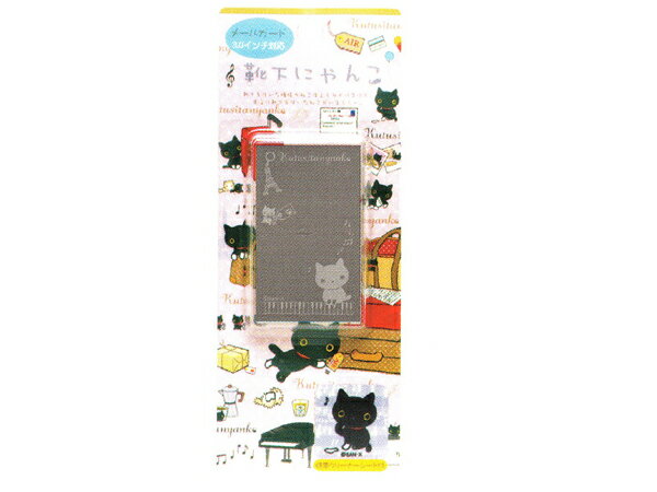 10OFF۷ˤ󤳡᡼륬ɡ3.0б