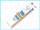 ▲ナノダイヤ かきかた鉛筆 2B 紙箱【楽ギフ_名入れ】 【02P01Mar15】 - CDMファイブポケッツ