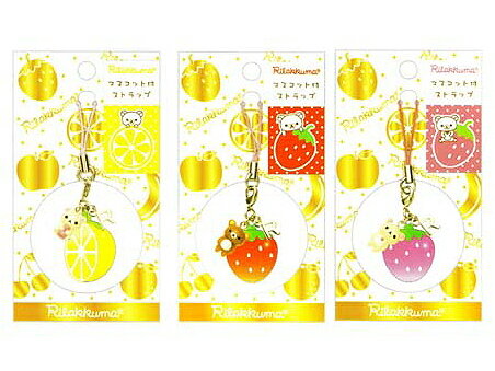 20OFFۥåޡޥåեȥå