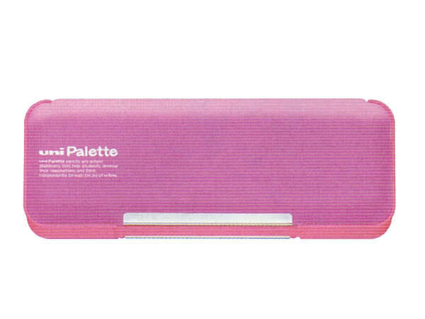 uni Palette（パレット）　筆入れ　ピンク【対応できません（メール便）】