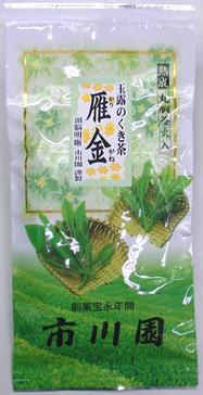 雁金（かりがね）100g【 1杯（約200ml)に葉酸約300μg 】 静岡茶の通販 沼津・市川園雁金は、円やかな味、玉露くき茶（宇治茶）はノンカロリーで葉酸が豊富です