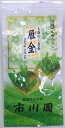 雁金（かりがね）100g【 1杯（約200ml)に葉酸約300μg 】 静岡茶の通販 沼津・市川園