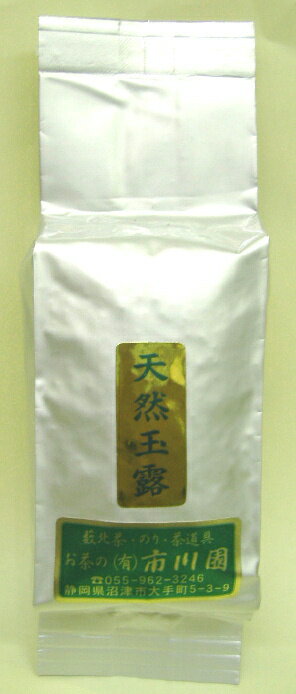 ɽʡϪϪ/ŷϪ100g ڤ㤤ʪޥ饽1217