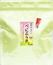 べにふうき茶 茶葉150g袋 静岡産 ( 紅富貴