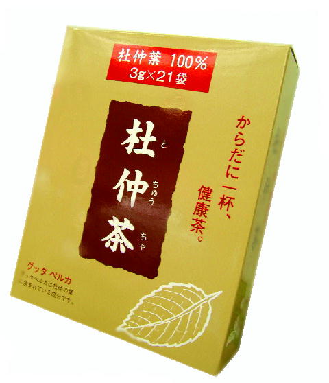 杜仲茶100％ ティーバッグ 3g×21袋入 ダイエット健康茶 静岡茶の通販 沼津・市川園
