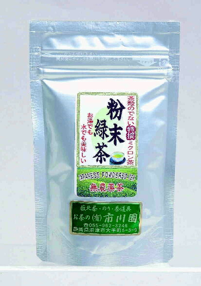 ̵ѤƤޤȤƤޤ䤫̣Ǥ ʴ㡡 ѥŲ㡡ߥ40g: Ų λ