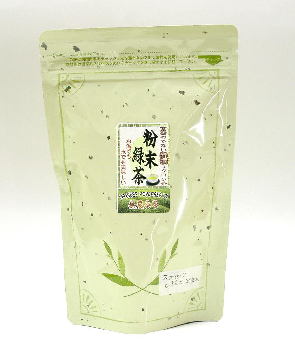 ̤Фʤƥå1ܡ05gˤˤϡƼӥߥAB1B2ʴ ƥå 0.5g24 