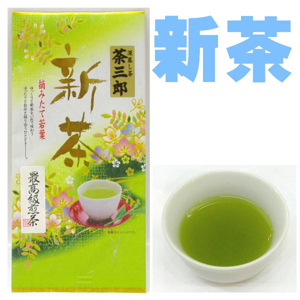 ̣踤ιꡢϻǤ㡡Ų㡡踻Ϻ100g 