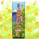 みかん羊羹(ようかん)静岡茶の通販 沼津・市川園 【楽ギフ_包装】 【楽ギフ_のし】 【楽ギフ_のし宛書】 - 静岡茶の通販 沼津・市川園